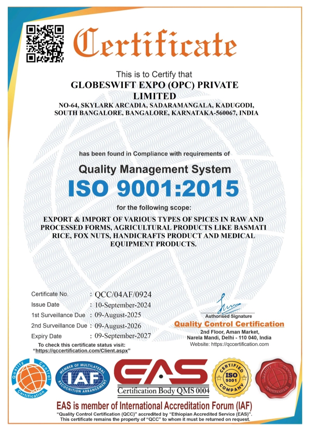 ISO 9001 : 20015